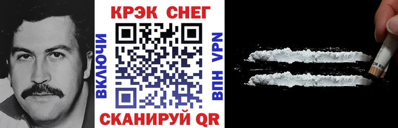 ОМГ ОМГ ТОР Мостовской Cocaine Колумбийский