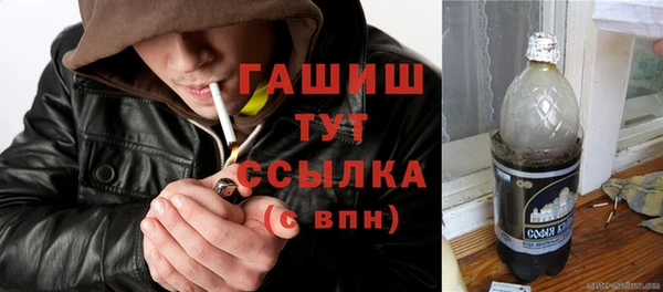 каннабис Алексин