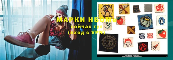 шишки Абдулино