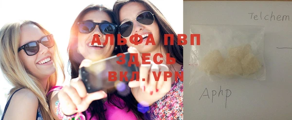прущая мука Алексеевка