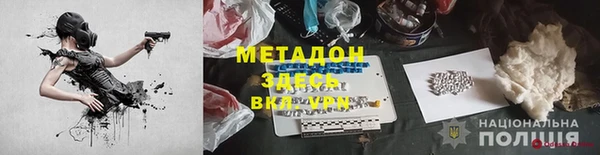 a pvp Алзамай