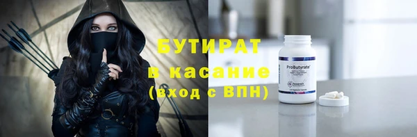 прущая мука Алексеевка