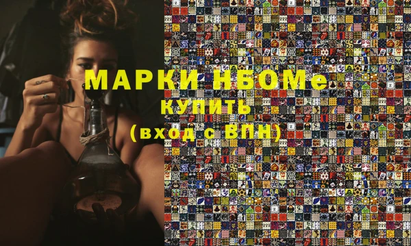 каннабис Алексин