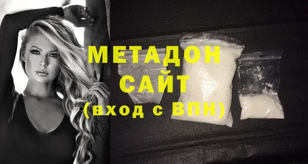 шишки Абдулино