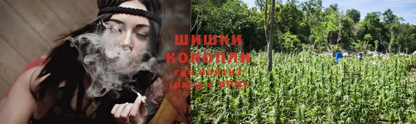 MDMA Premium VHQ Абаза