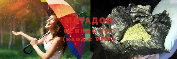 a pvp Алзамай