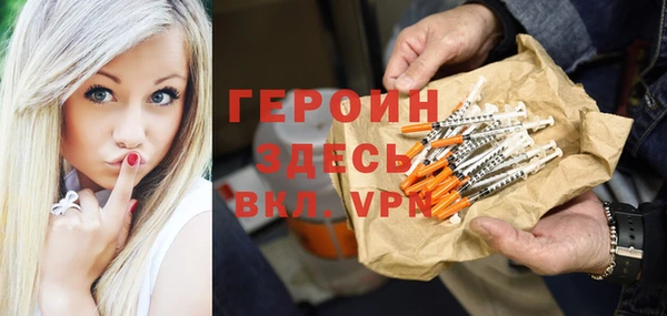 a pvp Алзамай