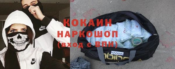 a pvp Алзамай