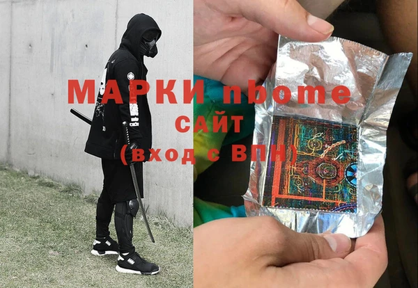 шишки Абдулино