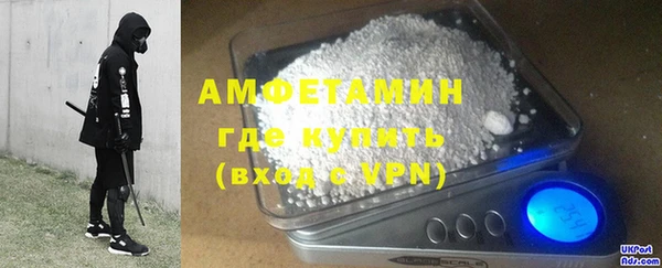 шишки Абдулино