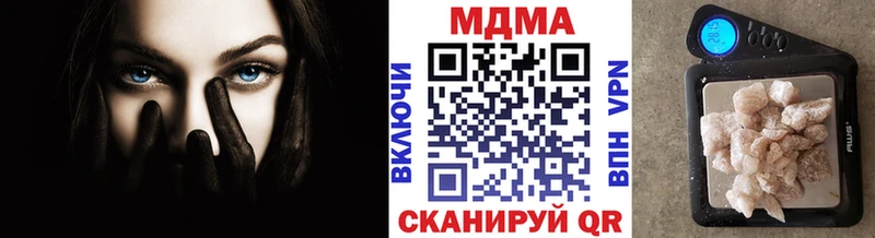 OMG tor  закладки  Мостовской  МДМА VHQ 
