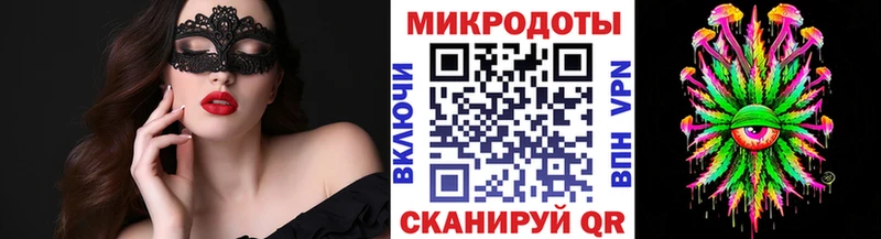 mega   Мостовской  Псилоцибиновые грибы MAGIC MUSHROOMS 