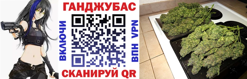 Бошки марихуана White Widow цена Мостовской